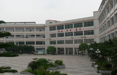 重庆市万州外国语学校