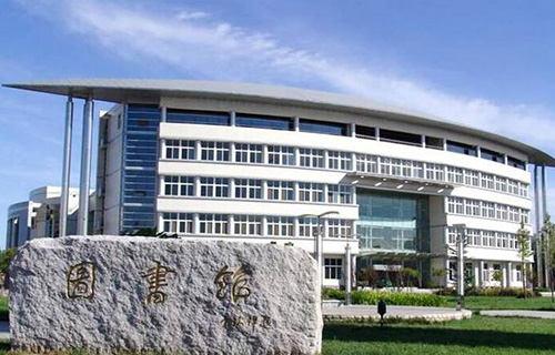 防灾科技学院继续教育中心