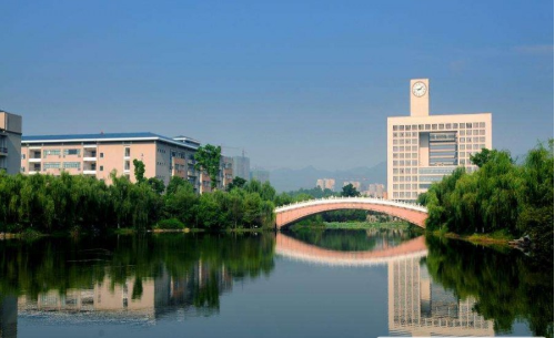 重庆师范大学自考