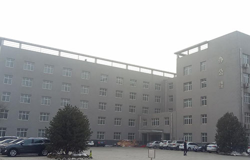 河北工业职业技术学院成人教育部
