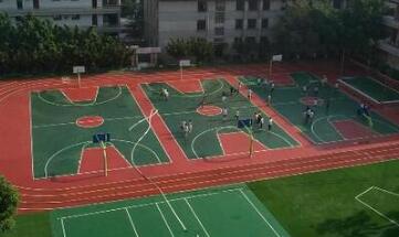 攀枝花市第一高级中学