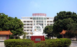 梅县畲江中学