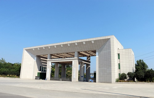 信阳农林学院继续教育学院