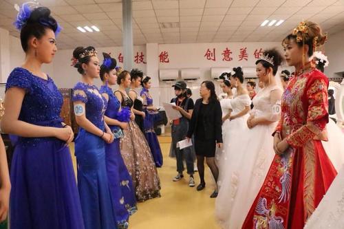 美容美体专业