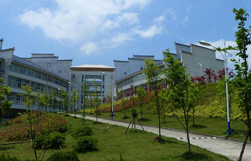 池州学院继续教育学院