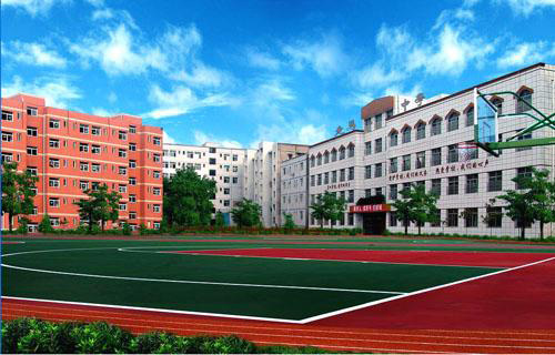 贵阳市息烽县黎安中学