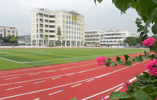 贵阳市乌当区永乐乡初级中学