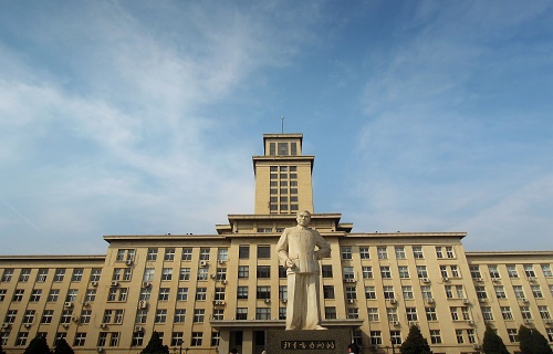 南开大学自考
