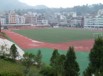 黔江区中学