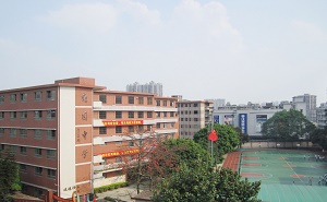 广州市晓园中学