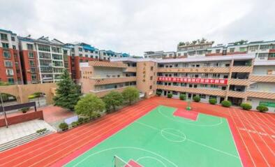 都匀市剑江中学