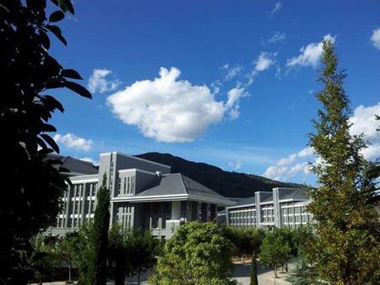 遵义师范学院成人教育处