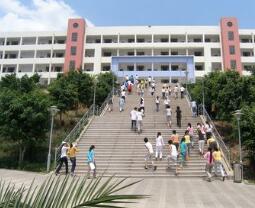 弥勒县竹园镇第二中学