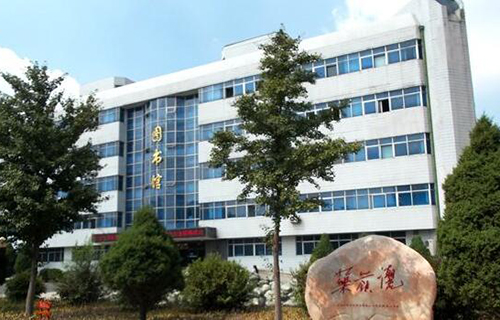 沈阳药科大学自考