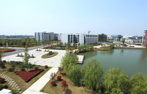 盐城工业职业技术学院继续教育学院