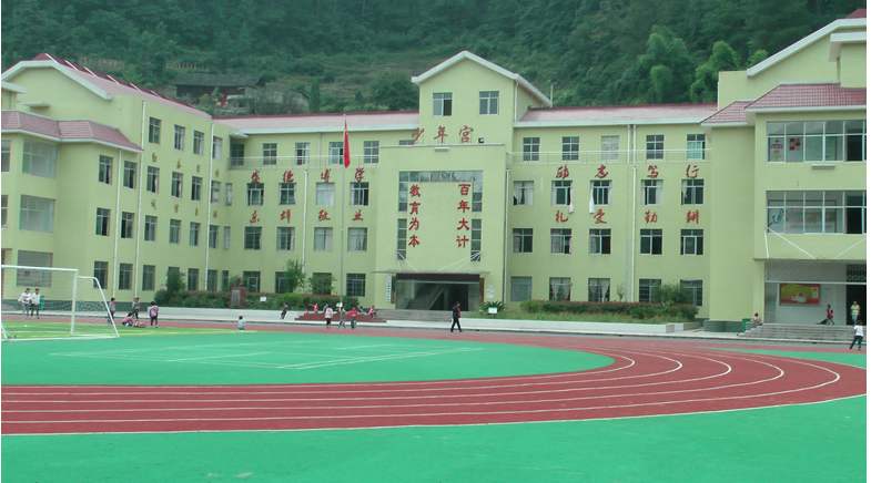 息烽县新世纪学校