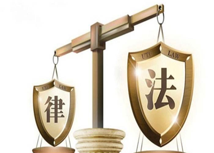 法律事务专业