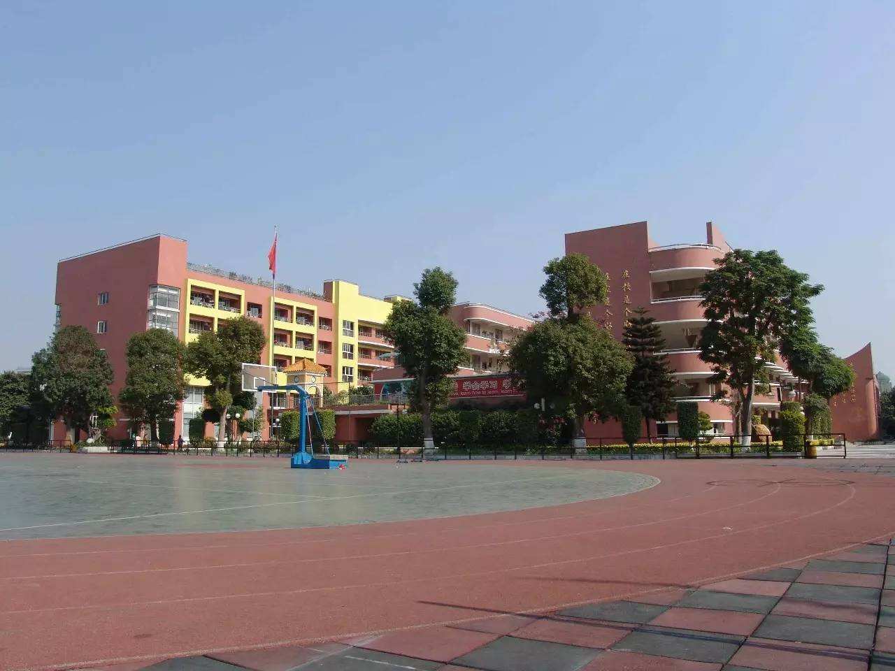 綦江县永新镇罗家初级中学