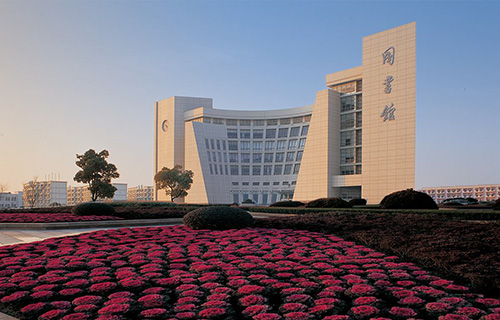 上海大学自考