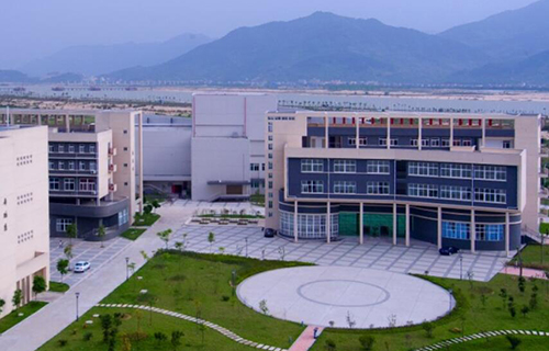 福建艺术职业学院继续教育学院