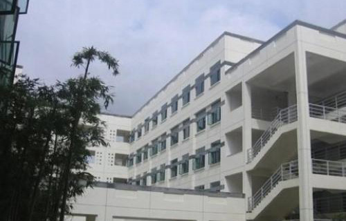 厦门华天涉外职业技术学院继续教育学院