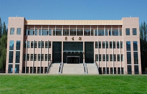 青海民族大学自考
