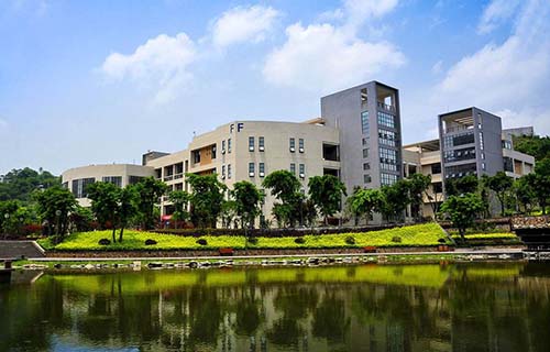 攀枝花广播电视大学会理分校「电大」