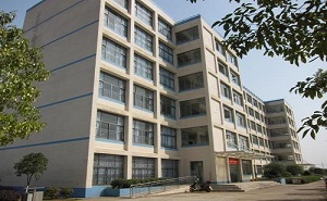 吴川市樟铺镇第二中学