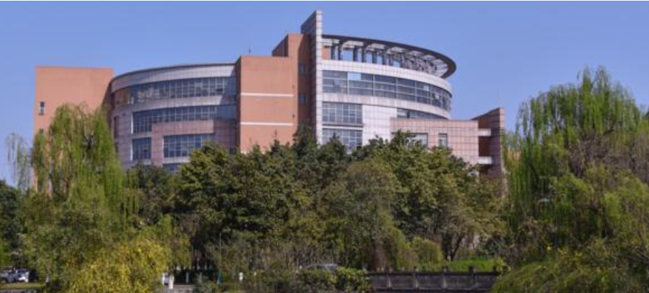 成都信息工程大学继续教育学院