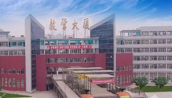 四川省射洪子昂中学