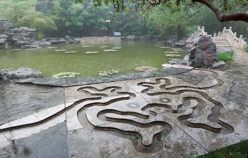 北京语言大学网络教育学院