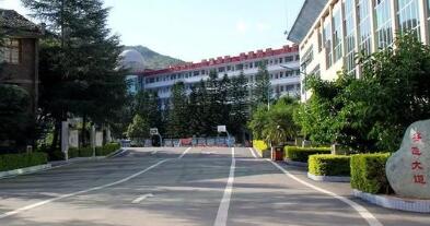 盘江煤电集团有限公司山脚树矿学校