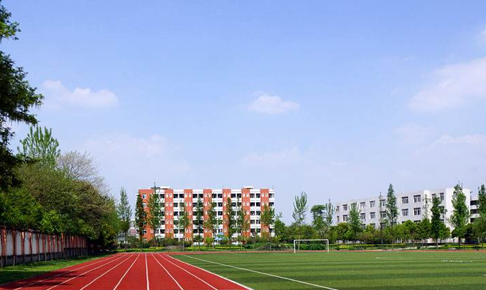 广元广播电视大学「电大」