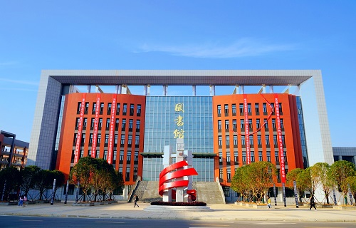 长沙职业技术学院成人教育与培训部
