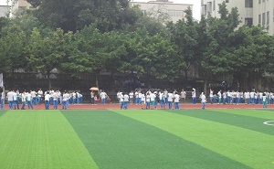 广州市第一一五中学