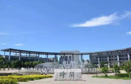天津师范大学自考