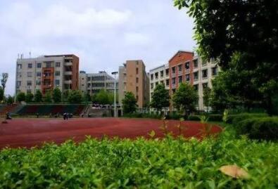 清镇市第十中学