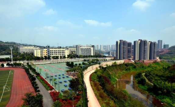 重庆工业职业技术学院自考