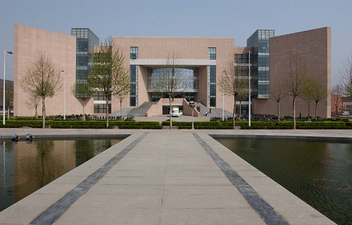 郑州大学继续教育学院