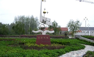 上海市东林中学