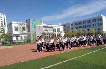 伊宁市第四中学