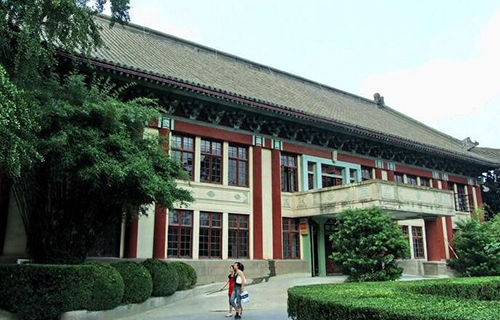 南京师范大学自考