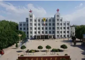 忻州市第七中学