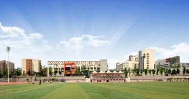 重庆工业职业技术学院继续教育与培训学院