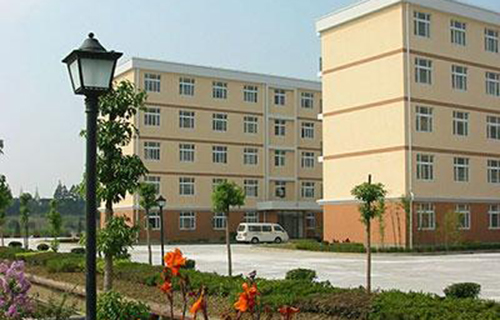 重庆市秀山土家族苗族自治县第二中学