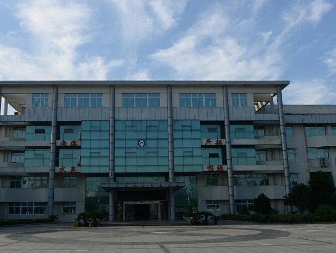 苏州市吴中区长桥中学