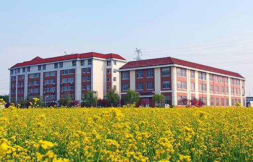 玉溪市红塔区高仓中学