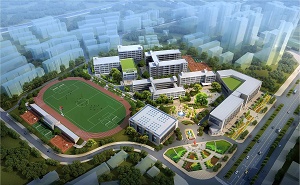 湘潭钢铁集团有限公司第一子弟中学