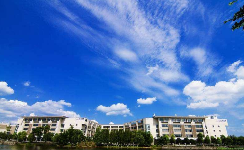 重庆文理学院自考