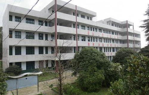 合川市官渡中学
